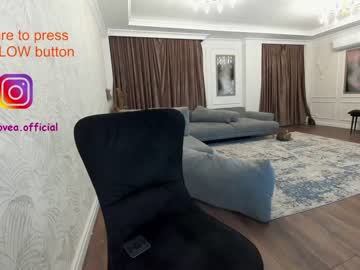 cam girl porn ehotlovea image #419571