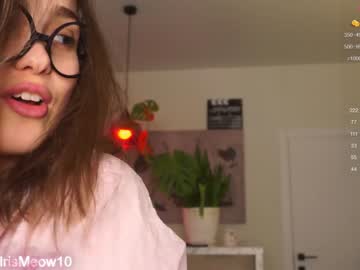 cam couple porn emiliacourtney image #6199380