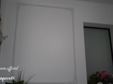 cam girl porn layanaqueen image #4303154