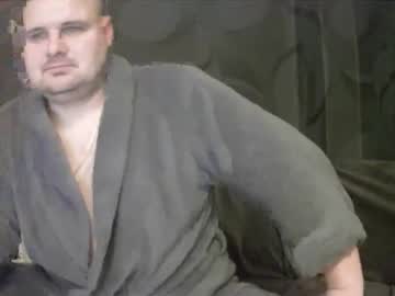 cam man porn jhonboy222 image #6318836