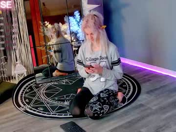 cam girl porn careful_i_bite image #3410873