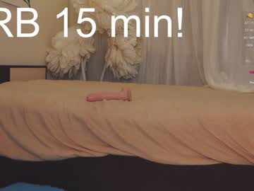 cam girl porn chery_lady22 image #5188700