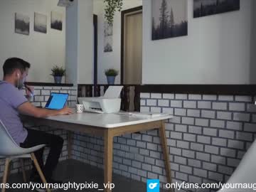 cam girl porn yournaughtypixie image #4423511