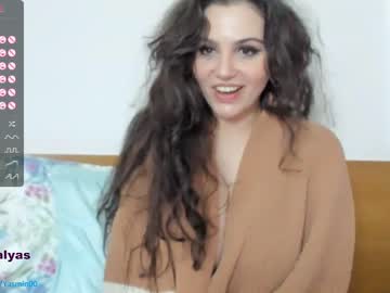 cam girl porn lady_yas image #5149164