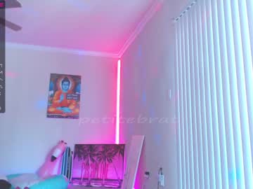 cam girl porn petitebrat image #1977265