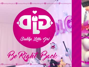 cam girl porn daddyslittlegirl01 image #999818