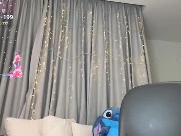 cam girl porn asianqueeny1 image #7032401