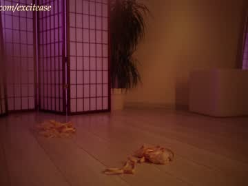 cam girl porn excitease image #6757600