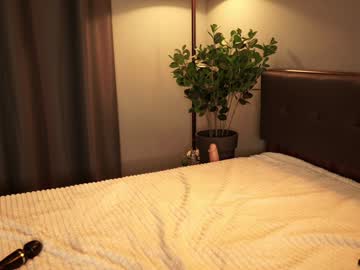 cam girl porn ammysky_ image #4811911