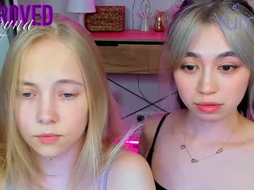 cam girl porn appr0ved image #3151230