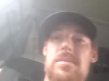 cam man porn skyviper88 image #46833