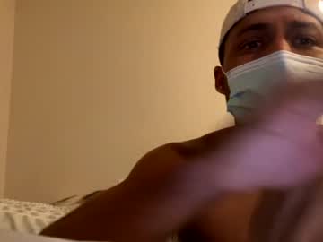 cam couple porn 206cups image #272547