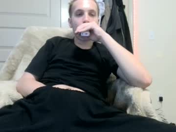 cam man porn skemaskfuck image #6180979