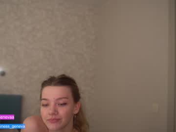 cam girl porn coyness_geneva image #3777291