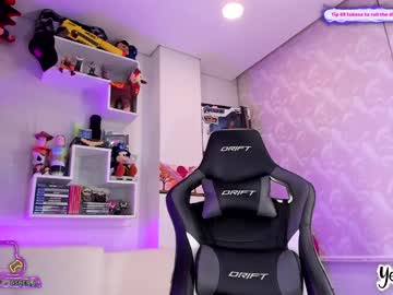 cam girl porn yesikasaenz image #6033575