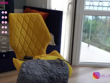 cam girl porn vika54784 image #5024687