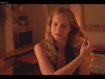 cam girl porn chillwithkira image #1819535