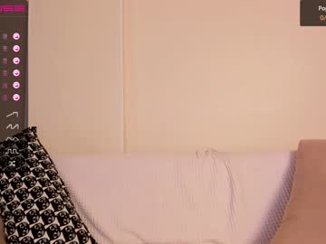 cam girl porn iminako image #1759879