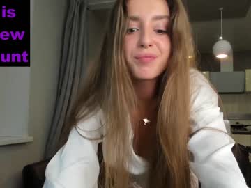 cam girl porn coy_amina_ image #2524478