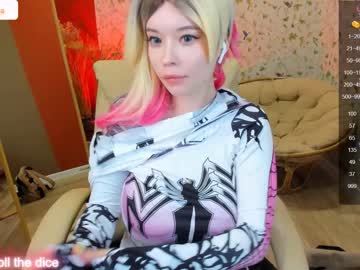cam girl porn arikajoy image #6468645