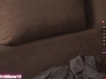 cam couple porn emiliacourtney image #6227907
