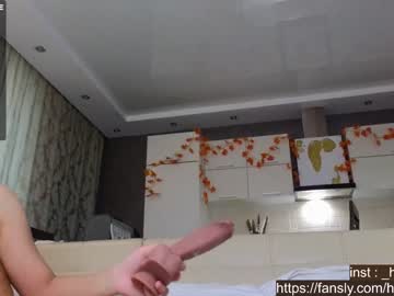 cam girl porn harubunny image #5641122