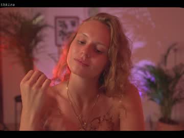 cam girl porn chillwithkira image #2159041