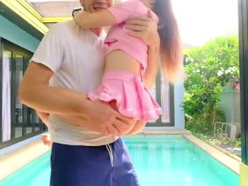 cam couple porn annaplayboy image #6886214