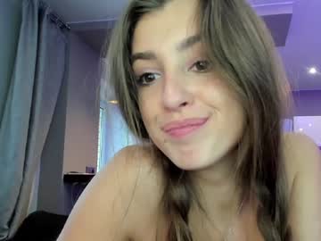 cam girl porn coy_amina_ image #3087394