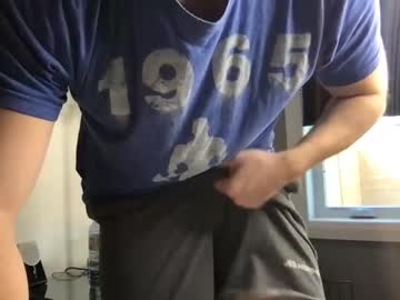 cam man porn ryanandchadcb image #173234