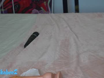 cam girl porn erikabee image #2657788