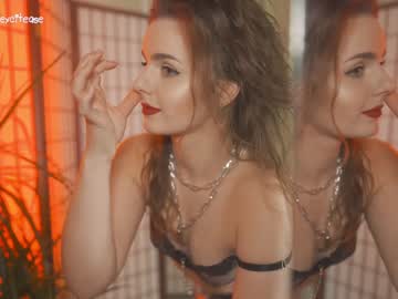 cam girl porn excitease image #5742253
