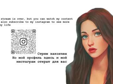 cam girl porn tadammary image #6188873