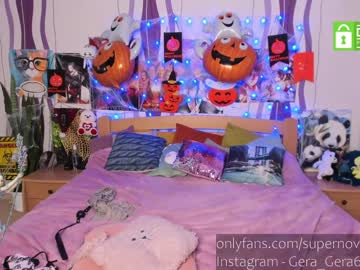 cam girl porn danikanappi image #416558