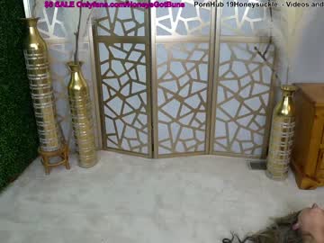 cam girl porn 19honeysuckle image #6071027