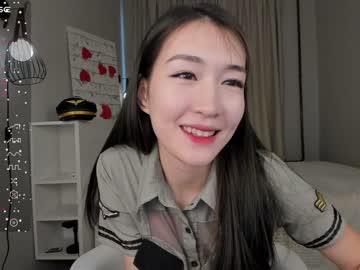cam girl porn natsumiito image #6402475