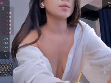 cam girl porn iminako image #5644260