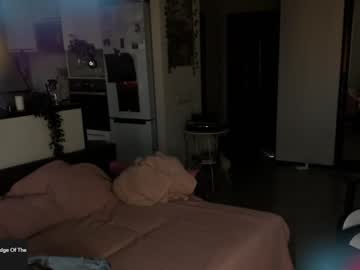 cam girl porn sonjashy image #1681251