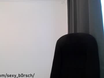 cam girl porn sexy_b0rsch image #6172448