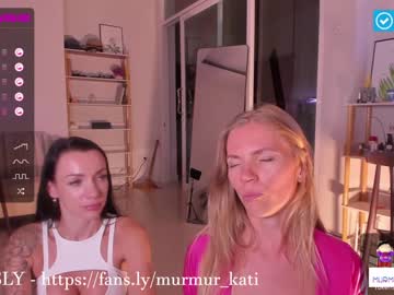 cam girl porn murmur_kati image #4317765