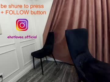 cam girl porn ehotlovea image #808701