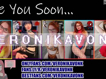 cam girl porn veronikavonk image #5157886