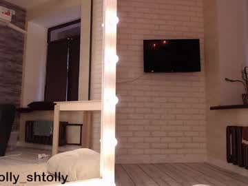 cam girl porn good__choice image #3557993