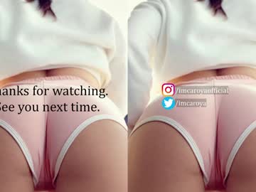 cam girl porn efetishism image #706293