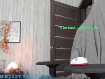 cam girl porn sexy_b0rsch image #2944304