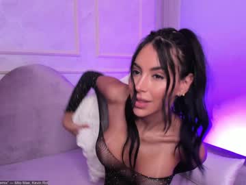 cam girl porn _perlalovers image #3800586