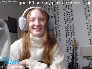 cam girl porn dominiquemystique image #525643