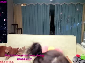 cam girl porn luna_liu520 image #1746758
