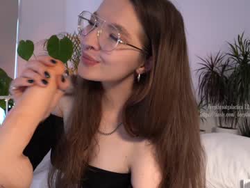 cam girl porn _deepthroatgalactica image #1997678