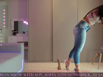 cam girl porn jeangreybianca image #5664346
